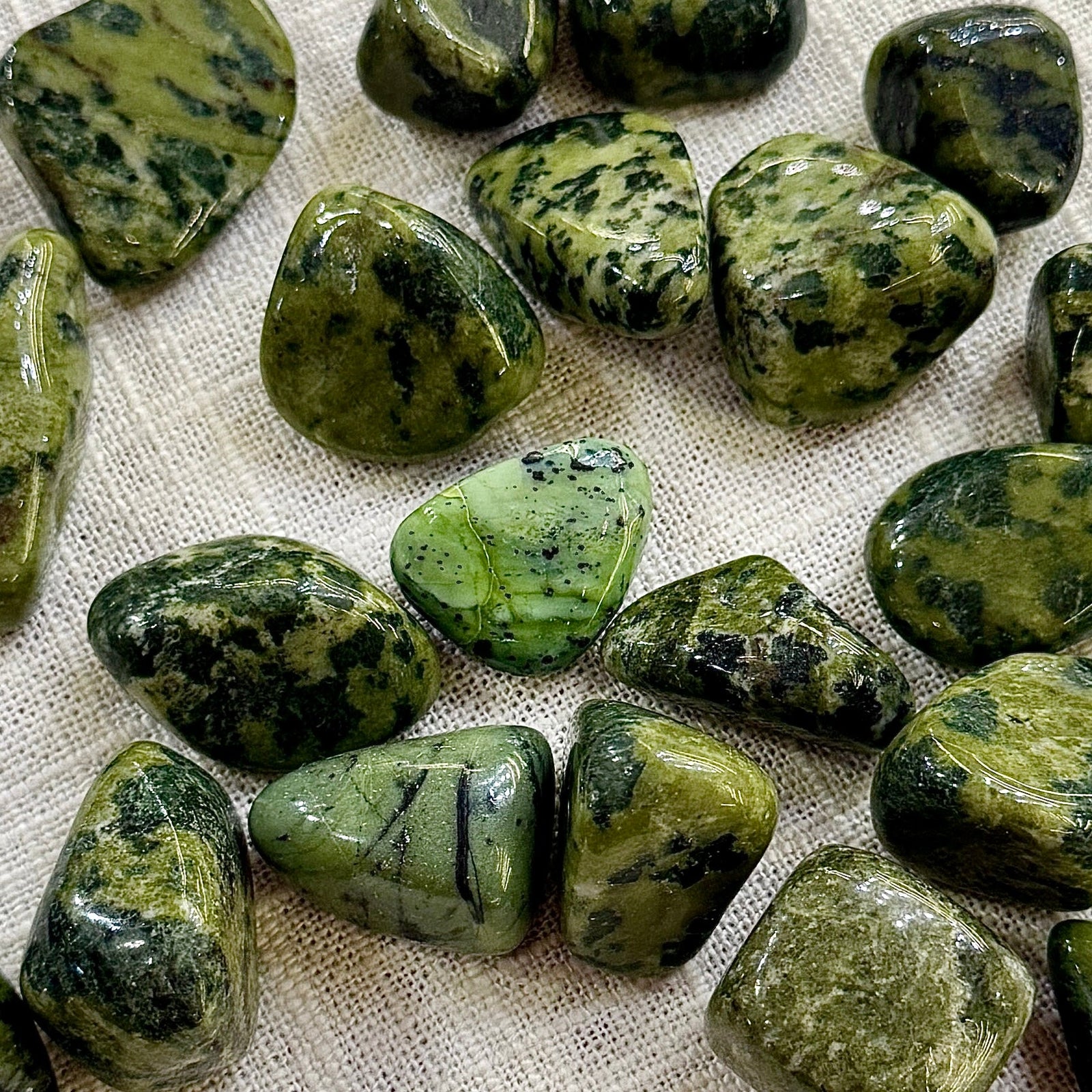 Serpentine