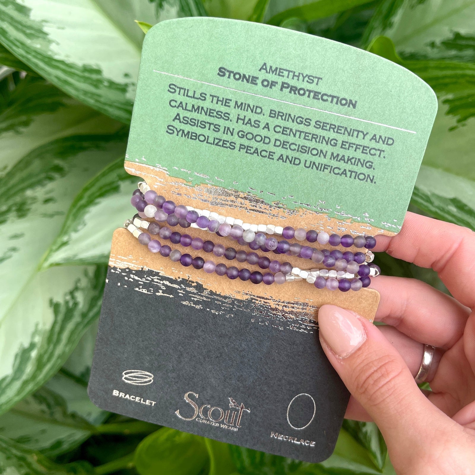 Amethyst Wrap Bracelet & Necklace